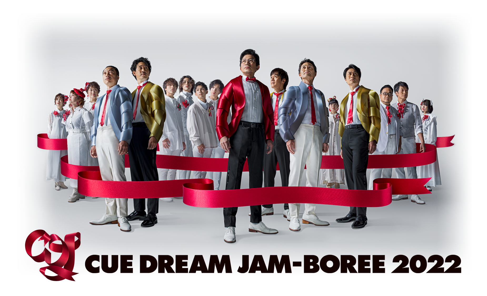 [CDJ2016] CUE DREAM JAM-BOREE 2016