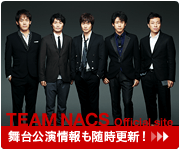 TEAM NACS Official site TEAM NACS Official site