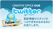 Twitter Twitter