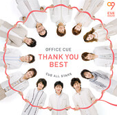 OFFICE CUE THANK YOU BEST/CUE ALL STARS
