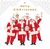 クリスマスソングアルバム「Merry CUEristmas」