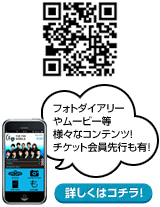 オフィスキュー公式メニューサイト オフィスキュー公式メニューサイト