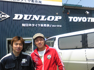 otoo0625.jpg