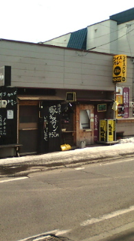 20100320175030.jpg