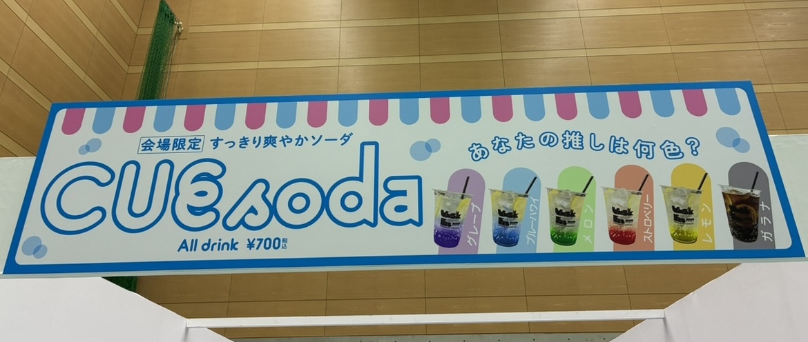 20250726aa.jpeg 20250726aa.jpeg