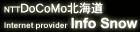 sponsor