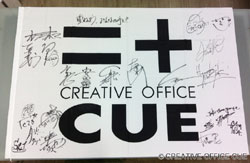 支援への取り組み│CREATIVE OFFICE CUE 東日本大震災 復興支援への 支援への取り組み│CREATIVE OFFICE CUE 東日本大震災 復興支援への