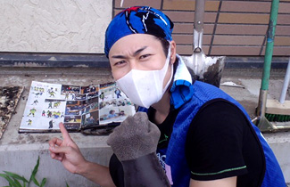 PICTURE