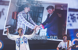 支援への取り組み：CUE DREAM JAM-BOREE 2016│CREATIVE OFFICE