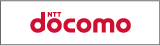 docomo