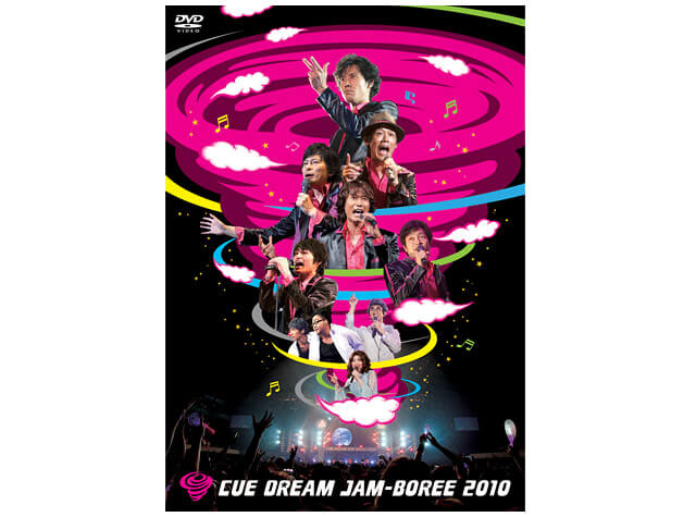 CUE DREAM JAM-BOREE 2010セット