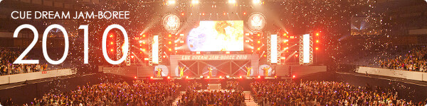 cue ジャンボリー 2012 チームナックス Amazon.co.jp: CUE DREAM JAM-BOREE 2012 [DVD] : 鈴井貴之, TEAM NACS