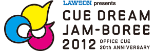 CUE DREAM JAM−BOREE DVD7本セット⚠️2012抜け CUE DREAM JAM−BOREE DVD7本セット⚠️2012抜け CUE DREAM JAM