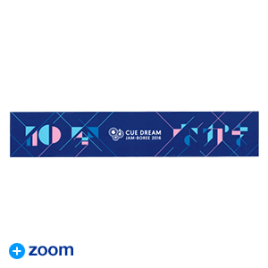 CDJ2016] GOODS（グッズラインアップ） | CUE DREAM JAM-BOREE 2016