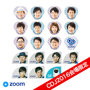 CDJ2016] GOODS（グッズラインアップ） | CUE DREAM JAM-BOREE 2016