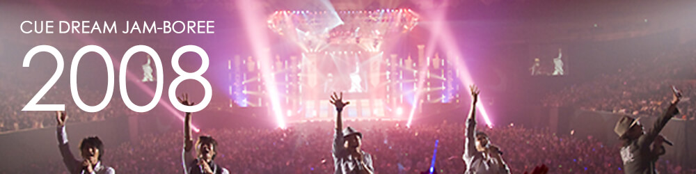 キュードリームジャンボリー　2014 2016 2018 Amazon.co.jp: CUE DREAM JAM-BOREE 2016 [DVD] : 大泉洋, 鈴井