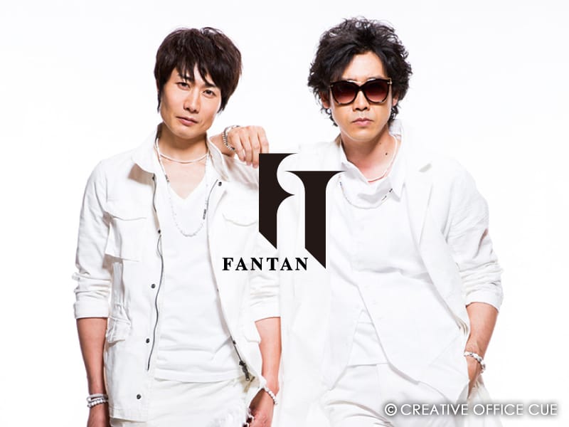 FANTANの画像