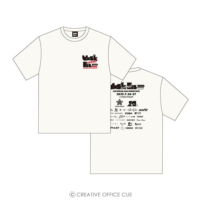 CDJ2025 ロゴTシャツ ホワイトの画像