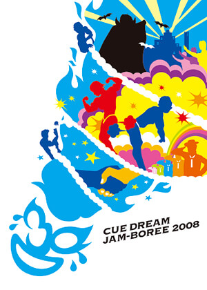 [CDJ2008] CUE DREAM JAM-BOREE 2008