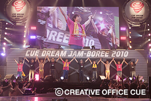 [CDJ2010] CUE DREAM JAM-BOREE 2010