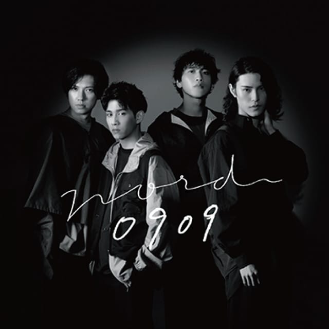 NORD 0909の画像