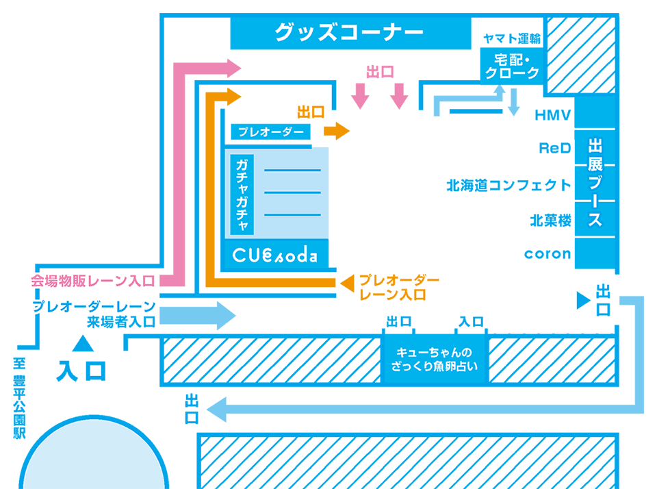 B1F CUE DREAM MALLのマップ画像