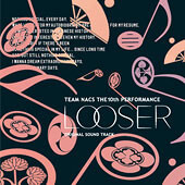 LOOSER オリジナルサウンドトラック