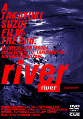 river