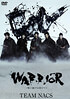 TEAM NACSニッポン公演「WARRIOR〜唄い続ける侍ロマン」