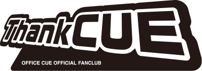 クリエイティブオフィスキューオフィシャルウェブサイト Creative Office Cue Official Website クリエイティブオフィスキューオフィシャルウェブサイト Creative Office Cue Official Website