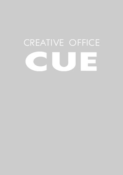 Archive 07年12月 Cue Diary Creative Office Cue Official Website Archive 07年12月 Cue Diary Creative Office Cue Official Website
