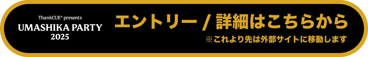 20240926_bt.png