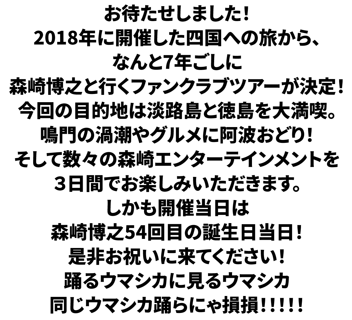 20240920_UP.jpg 20240920_UP.jpg