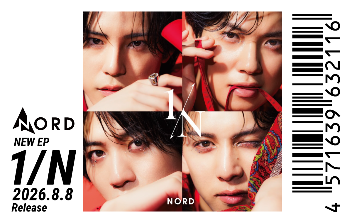 NORD EP
