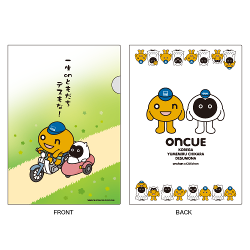 ナックスさん のブログ記事一覧 14ページ目 いつか きっと ナックスさん のブログ記事一覧 14ページ目 いつか きっと