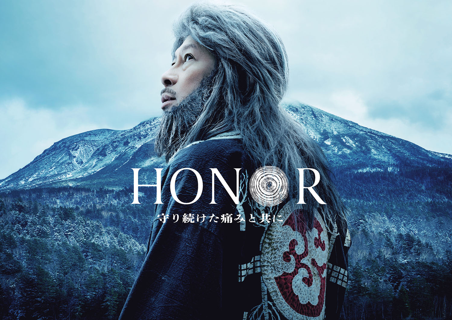 202505_HONOR_MV01s.jpg