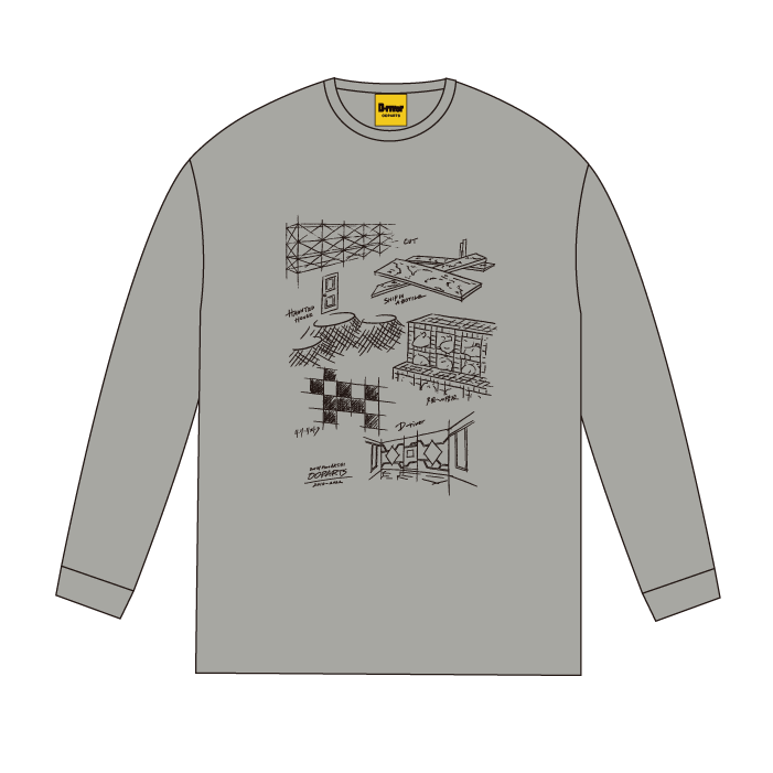 5_graylong.png