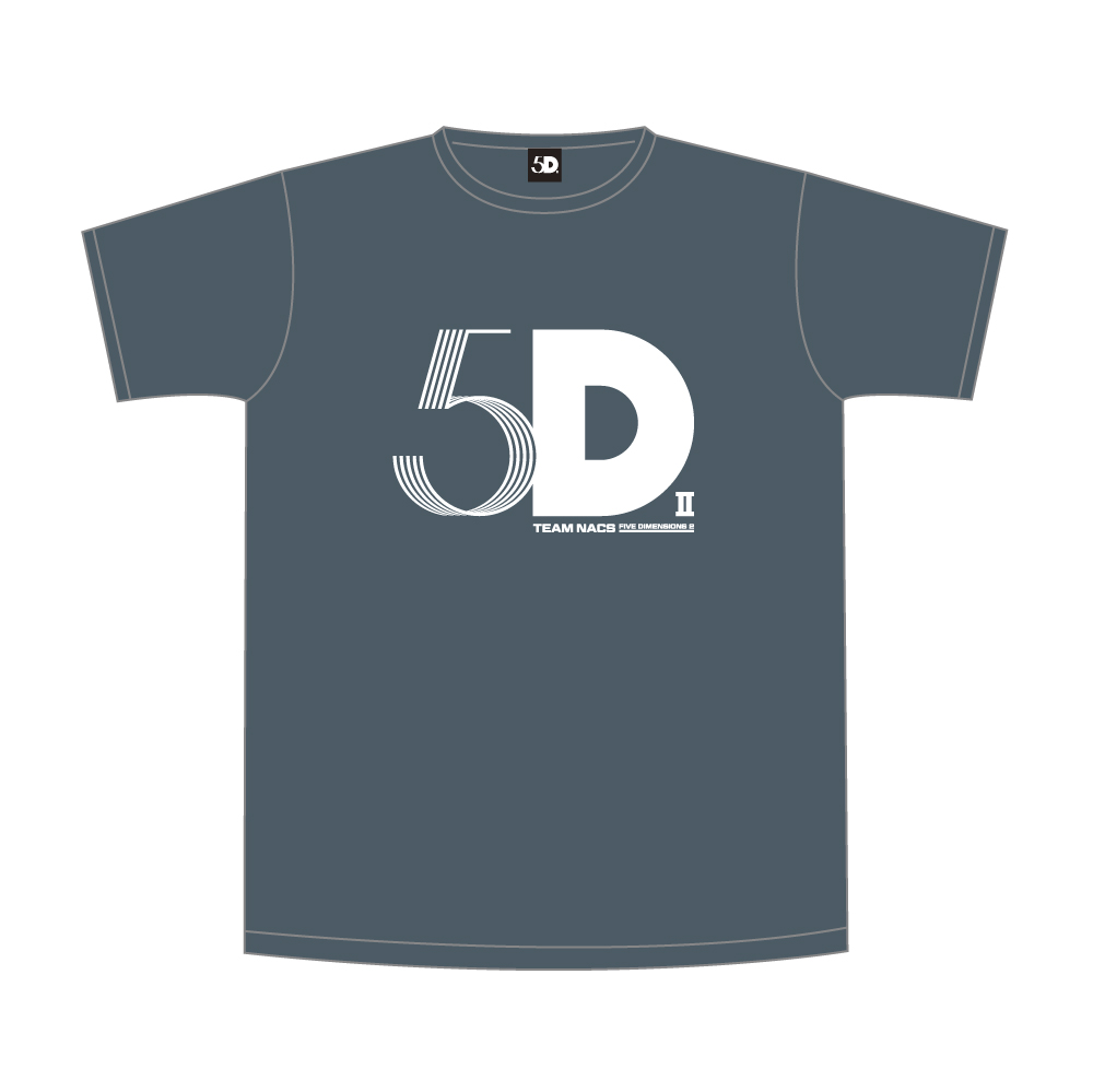 5DT_front.jpg