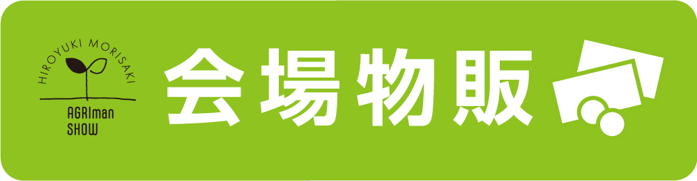 buppan.png buppan.png