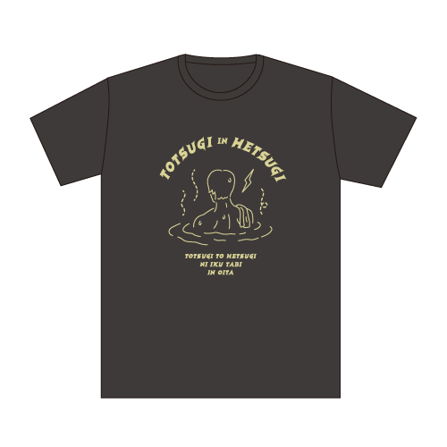 hetsugiT_bk_front.png hetsugiT_bk_front.png
