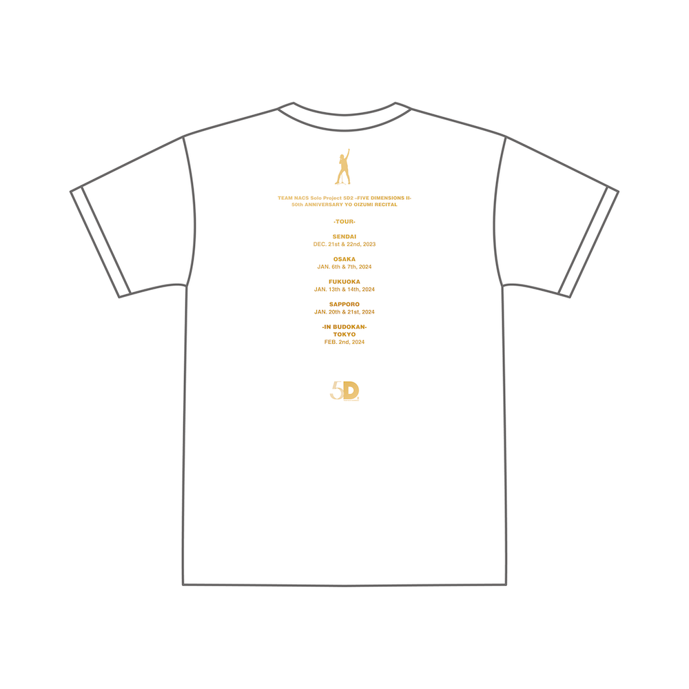 02_OizumiRicitel_T_White_b.png
