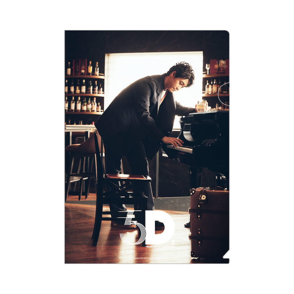 14_5D2Oizumi_clearfile_a.png 14_5D2Oizumi_clearfile_a.png