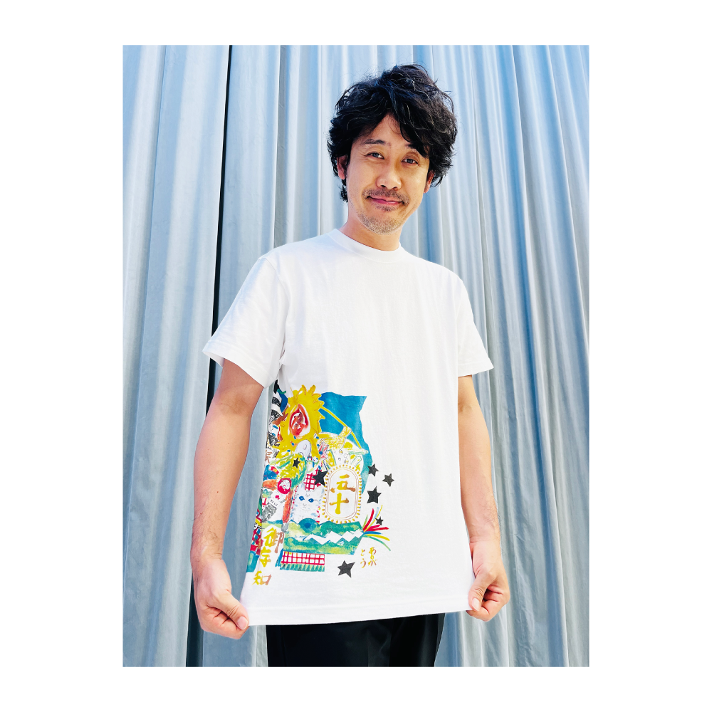 15_Oizumi_50thTshirt_03.png 15_Oizumi_50thTshirt_03.png