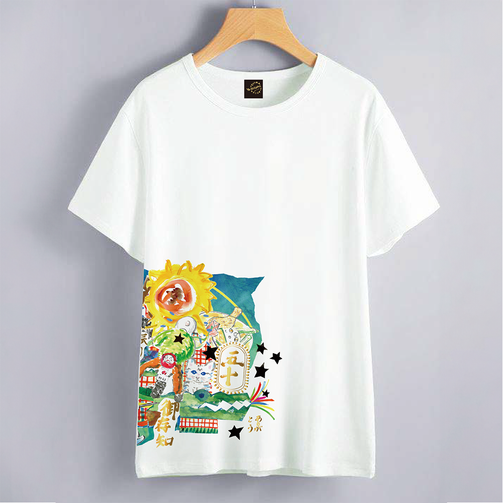 15_goen_Tshirt_1.png 15_goen_Tshirt_1.png