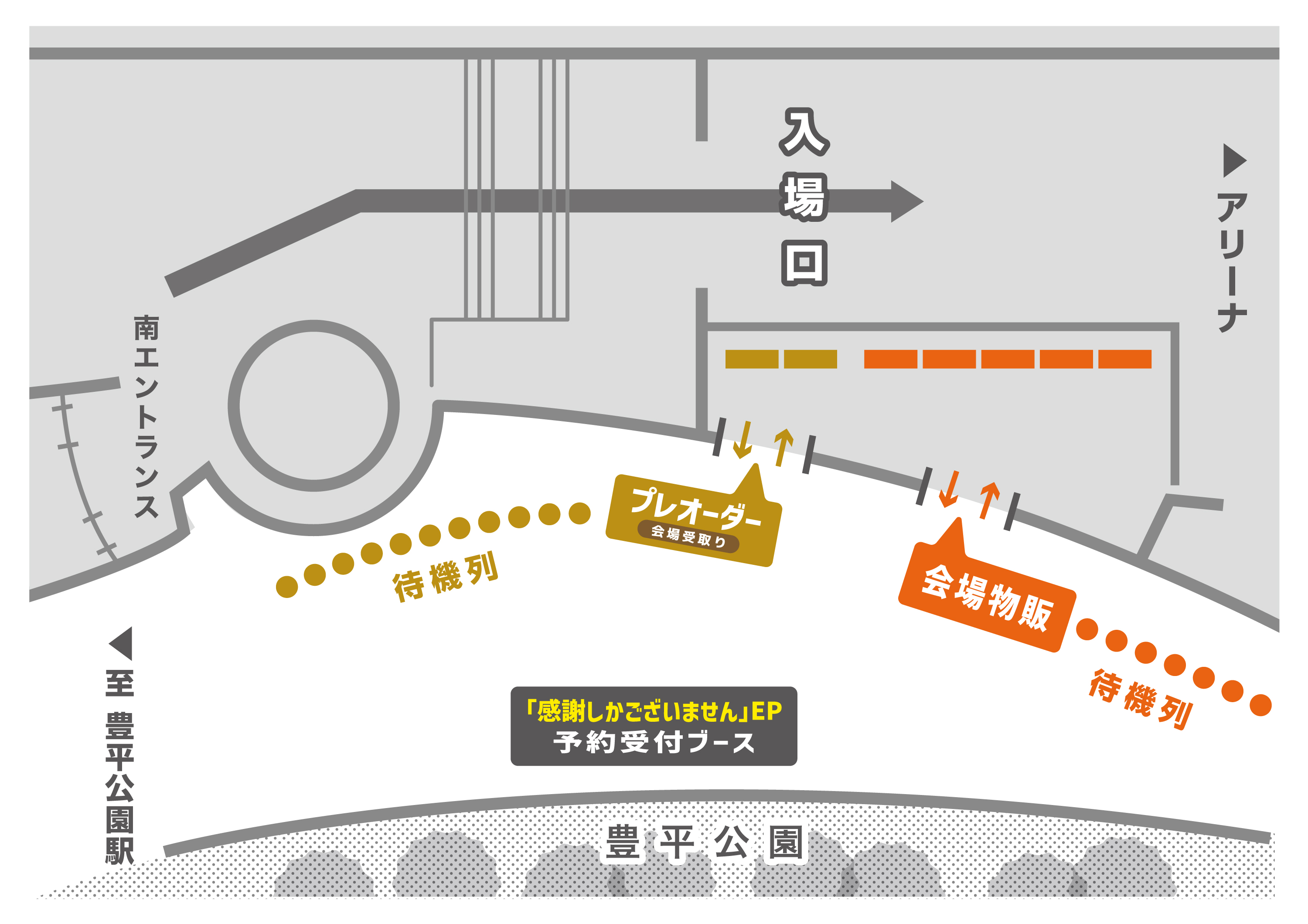 recital2_kitayell_map2.jpg