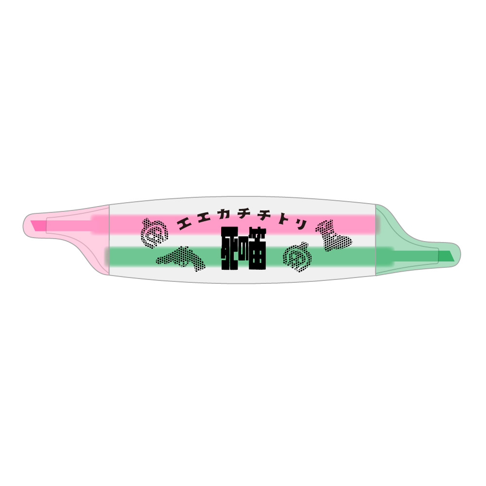 pen.jpg