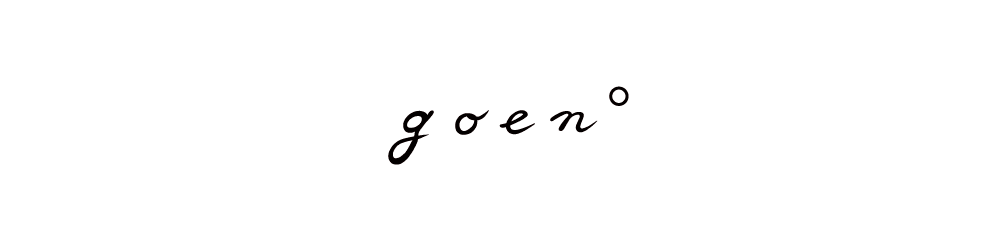 goen_logo.png