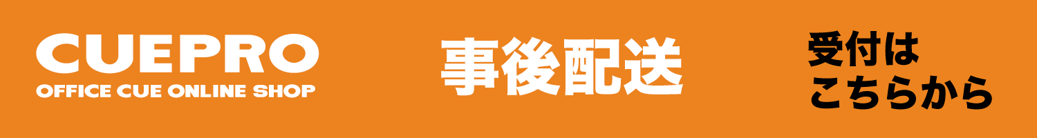 jigo.png