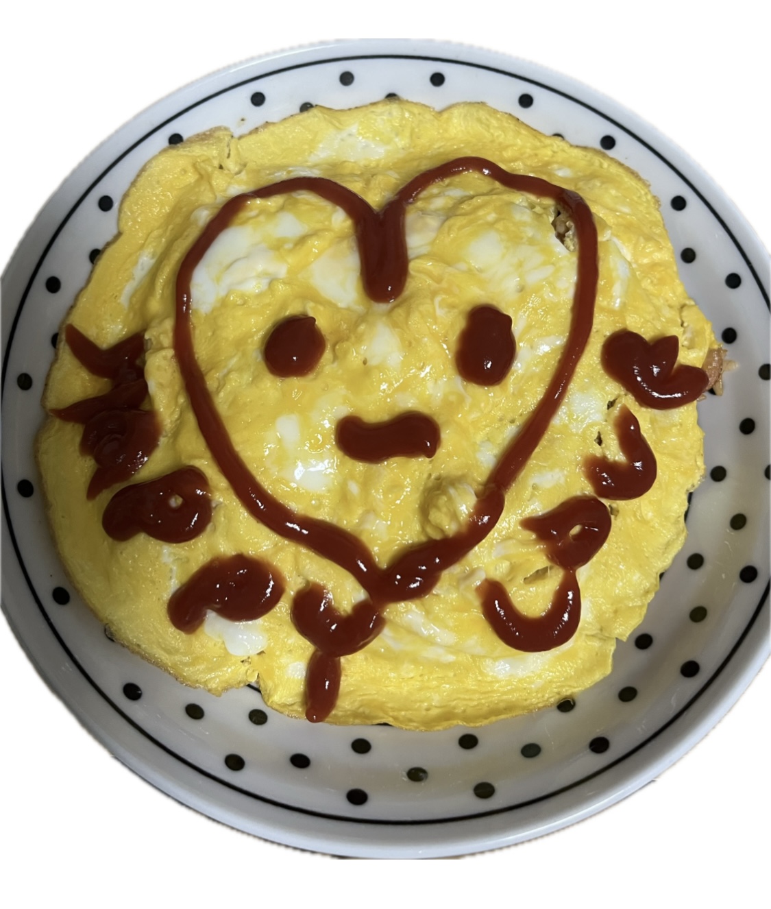 happylove.jpg