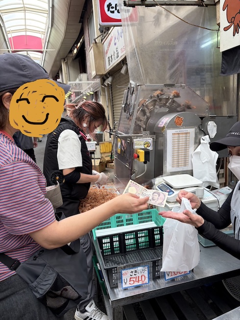 akitabi13.jpg